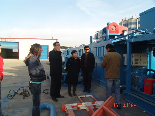 水平定向穿越系統